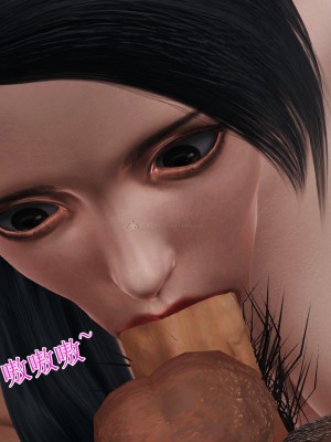 [3D]美艳岳母余红丽_967