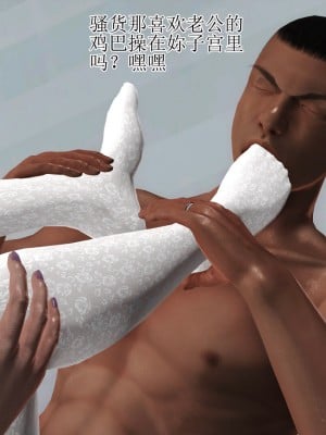 [3D]美艳岳母余红丽_1003