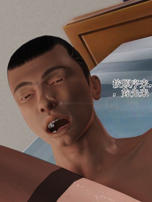 [3D]美艳岳母余红丽_1063