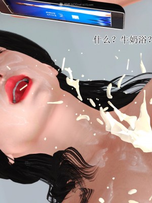 [3D]美艳岳母余红丽_1128