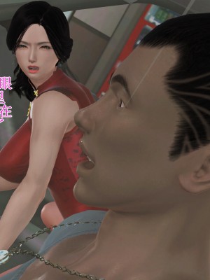 [3D]美艳岳母余红丽_1180