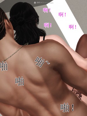 [3D]美艳岳母余红丽_1213