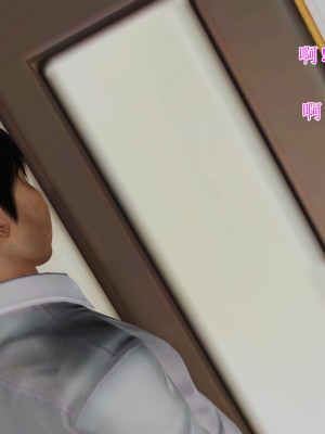 [3D]美艳岳母余红丽_1221