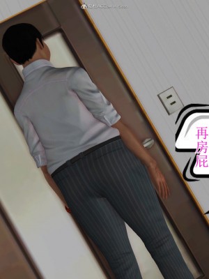 [3D]美艳岳母余红丽_1223