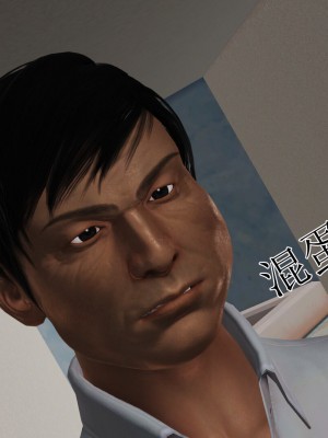[3D]美艳岳母余红丽_1227