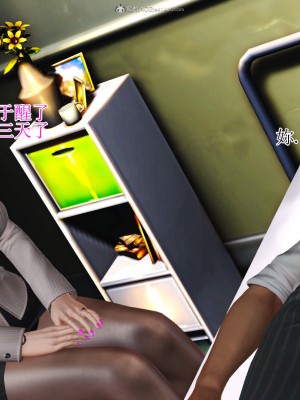 [3D]美艳岳母余红丽_1344