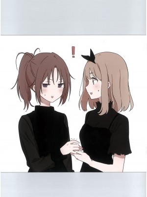 (C97) [煮込みオムライス (むっしゅ)] えのほん (響け!ユーフォニアム) [白杨汉化组]_10