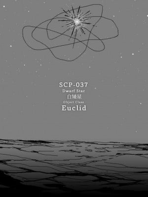 [totoまめ] SCP詰め合わせ1-43 [白杨汉化组]_08
