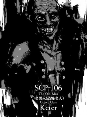 [totoまめ] SCP詰め合わせ1-43 [白杨汉化组]_16