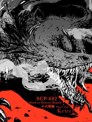 [totoまめ] SCP詰め合わせ1-43 [白杨汉化组]_36
