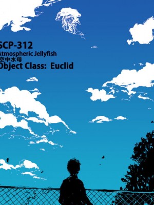 [totoまめ] SCP詰め合わせ1-43 [白杨汉化组]_26