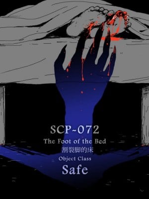 [totoまめ] SCP詰め合わせ1-43 [白杨汉化组]_11