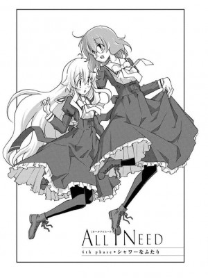 [糸杉柾宏] ALL I NEED 第4-6話 [雷电将军汉化]_01