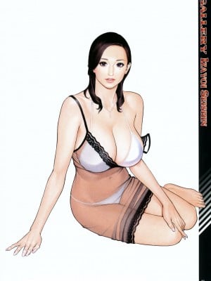 [十六夜清心] 母姉W相姦 [無修正][fondly重嵌]_028