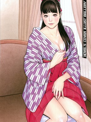 [十六夜清心] 淫Y赤絨毯 [無修正][fondly重嵌]_214