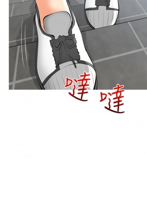阿姨的家教课 27-28話_28_31