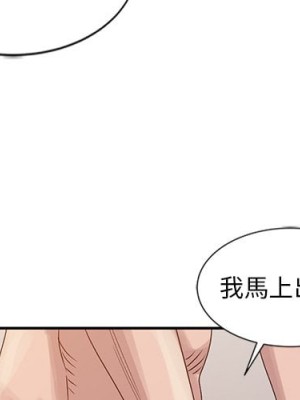 姐姐的秘密 23-24話_23_002