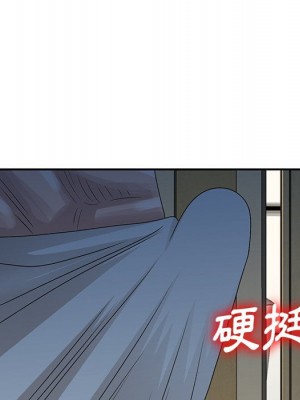 姐姐的秘密 23-24話_23_022