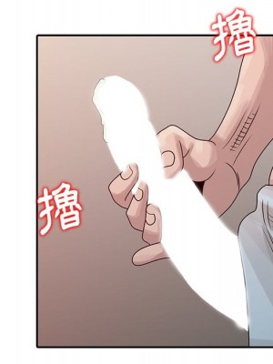 姐姐的秘密 23-24話_23_031