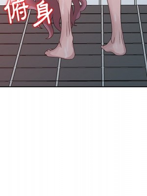 姐姐的秘密 23-24話_23_034