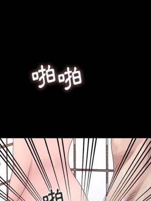 姐姐的秘密 23-24話_23_078