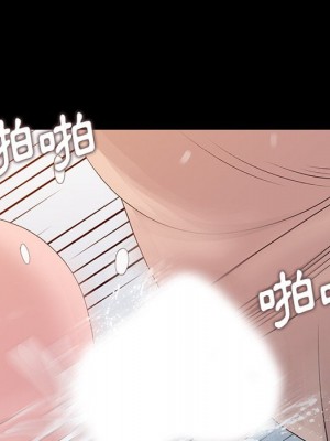 姐姐的秘密 23-24話_23_093