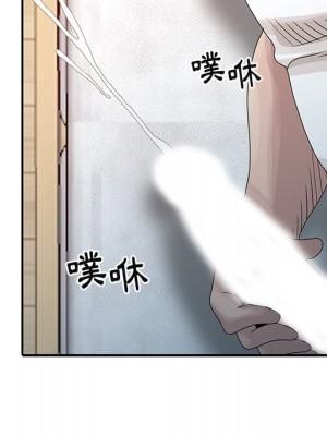 姐姐的秘密 23-24話_23_102