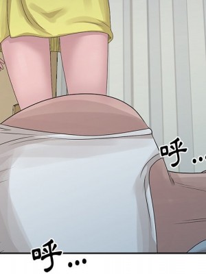 姐姐的秘密 23-24話_23_112