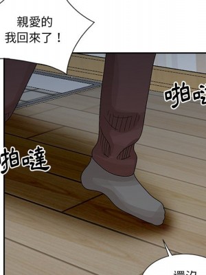 姐姐的秘密 23-24話_24_027