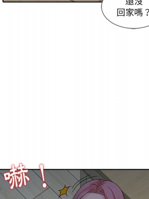 姐姐的秘密 23-24話_24_028