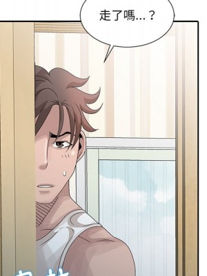 姐姐的秘密 23-24話_24_092