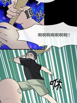 那年夏天 40話[完結]_40_19
