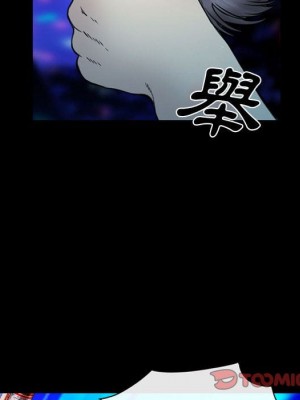 那年夏天 40話[完結]_40_25