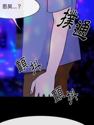 那年夏天 40話[完結]_40_50