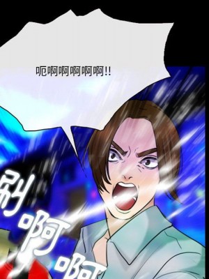 那年夏天 40話[完結]_40_56