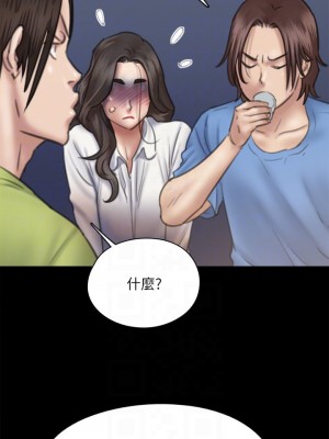 偶像女優 35-36話_35_09