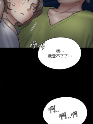 偶像女優 35-36話_35_34