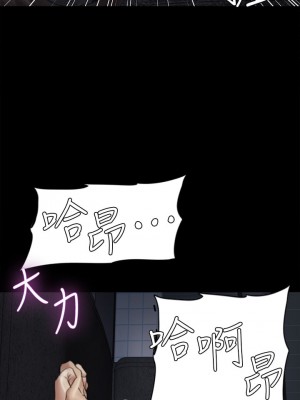 偶像女優 35-36話_36_27