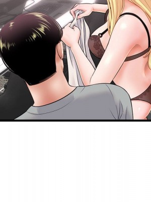 深夜網咖 31-32話_31_026