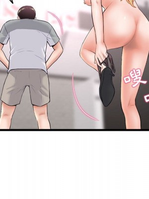 深夜網咖 31-32話_31_134