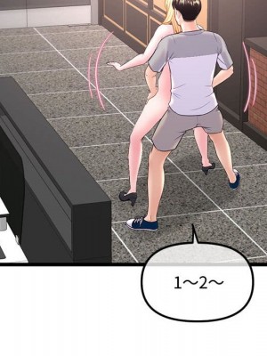 深夜網咖 31-32話_32_058