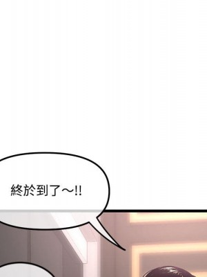 深夜網咖 31-32話_32_059