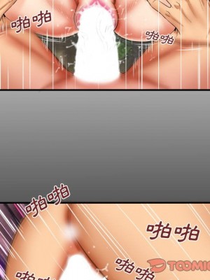 嬸嬸 42-43話_43_05