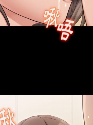 桃花 52-53話_52_005