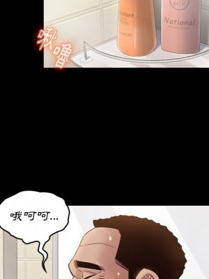 桃花 52-53話_52_018