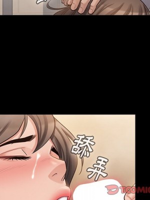 桃花 52-53話_52_020