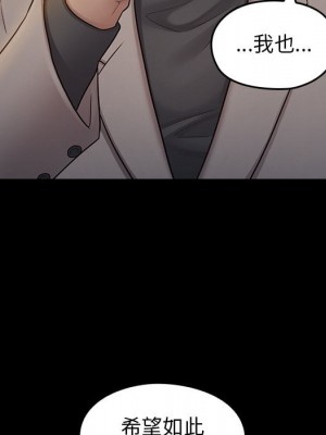 桃花 52-53話_52_147