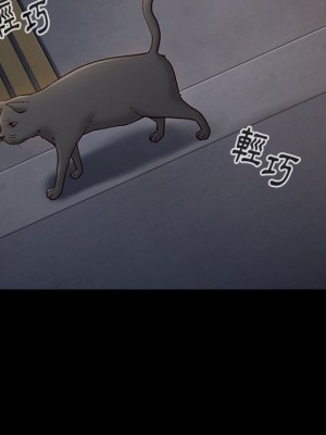 桃花 52-53話_53_051