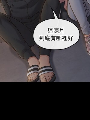 桃花 52-53話_53_058