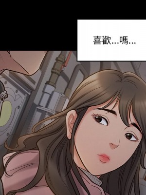 桃花 52-53話_53_059